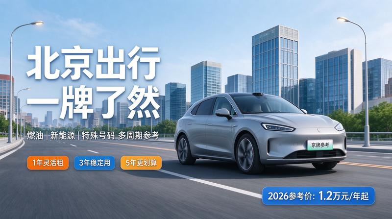 营业执照示意图